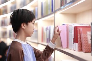高校专项计划