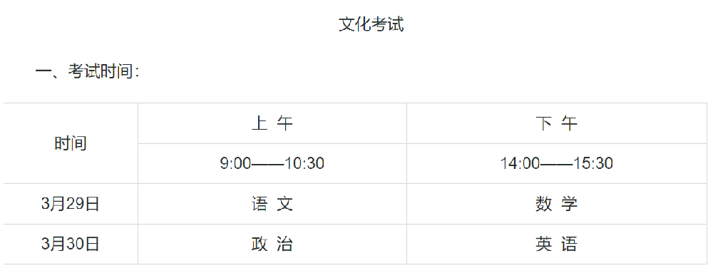 90cf90f6aeea02e57679344f56aad19.png
