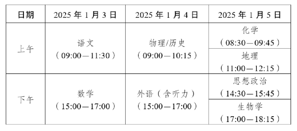 d8b89cbf164b92fb3109937cc2b218d.png
